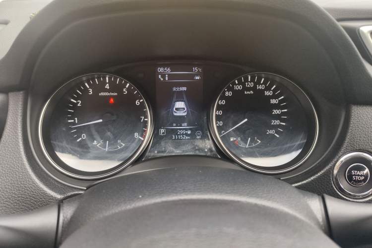 Used Nissan Qashqai 2022 2.0L CVT XV Premier Luxury Edition
