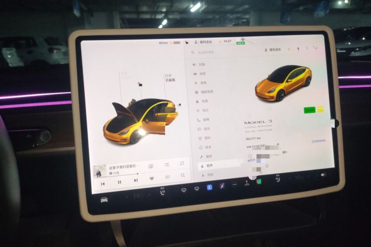 Used Tesla Model 3 2019 Long-Range All-Wheel-Drive Version