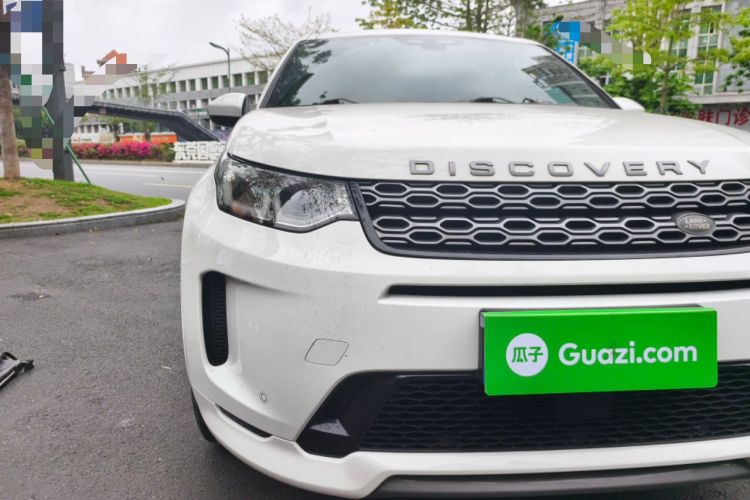 Used Land Rover Discovery Sport 2021 249 PS R-Dynamic S Performance Edition Right Front Headlight