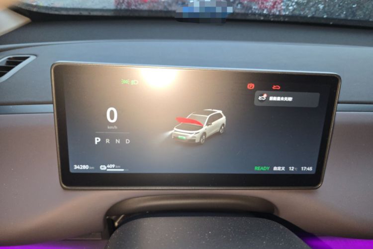 Used Leapmotor C10 2024 530 Smart Edition