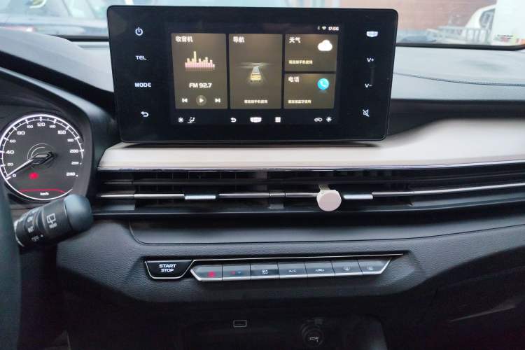 Used Geely Auto Vision X3 2021 PRO 1.5L CVT Deluxe Model