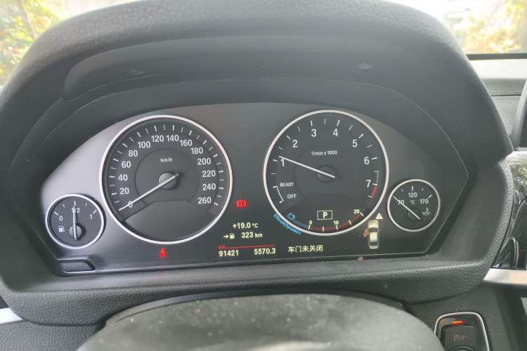 Used BMW 3 Series 2018 320Li Fashion Model