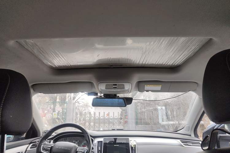 Used Roewe i6 MAX New Energy 2020 1.5T PHEV Sporty Cool Edition
