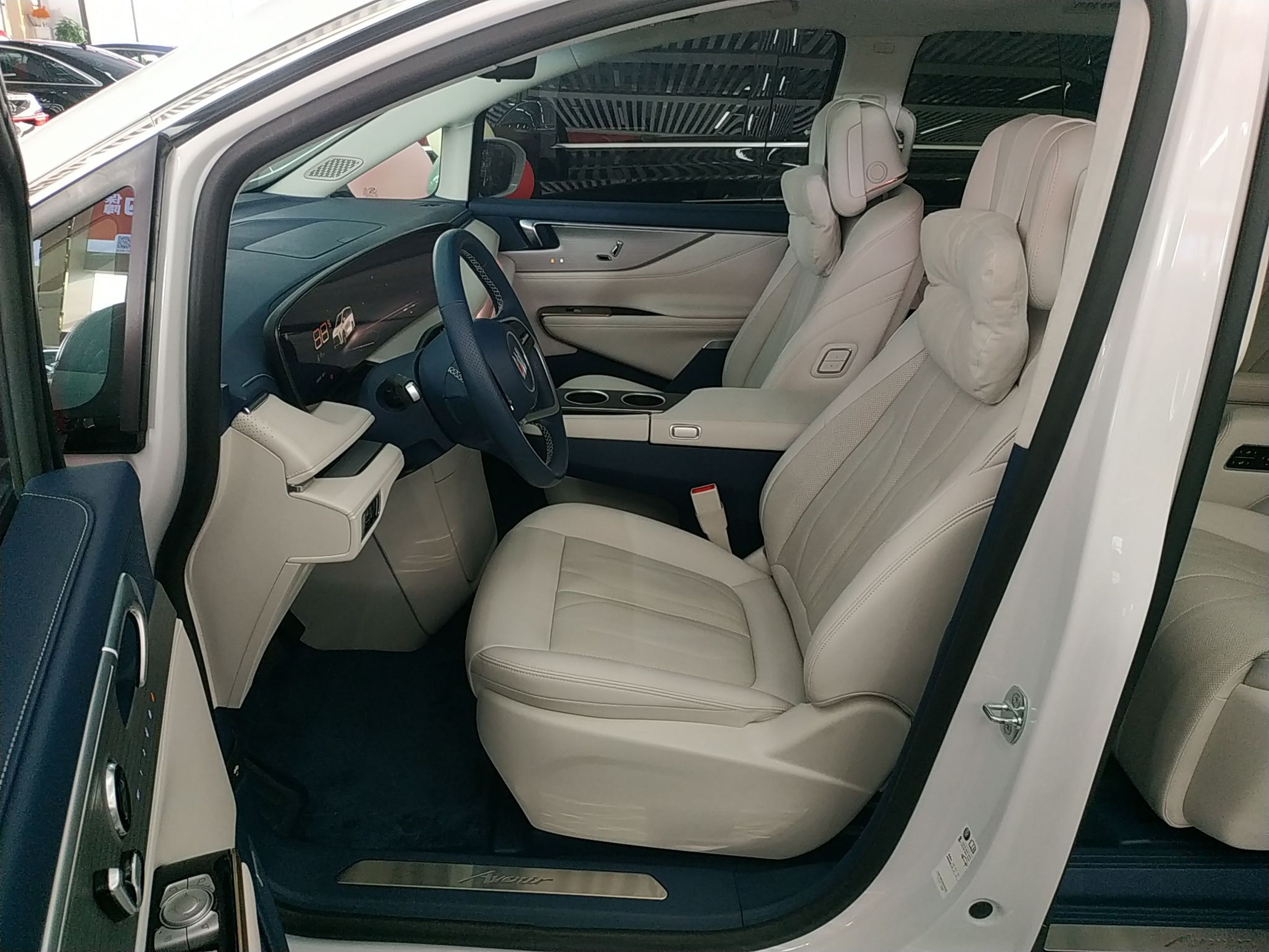 Front Interior