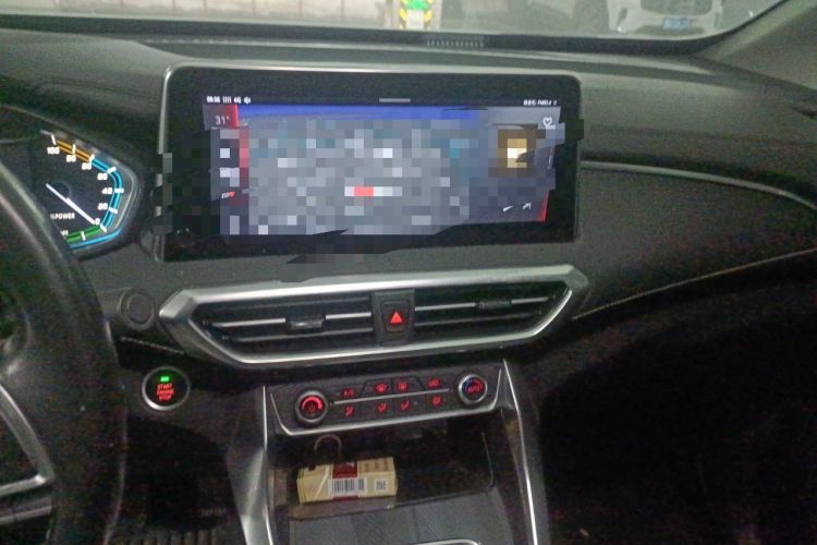 Used SAIC MAXUS EUNIQ 5 2020 1.3T PLUG-IN Luxury Edition