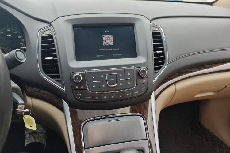 Used Roewe e950 2017 50T Hybrid Connected Executive Edition