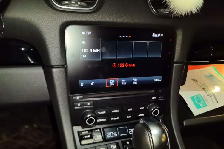 Used Porsche 718 2019 Cayman T 2.0T