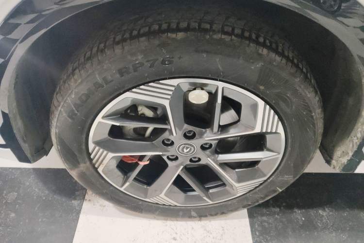 Used Changan CS75 PLUS 2025 4th Generation 1.5T New Blue Whale Smart Luxury Edition
