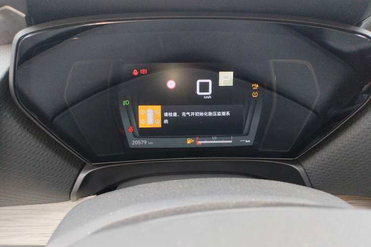 Used Citroen C5 X 2024 1.6T Traveler Extraordinary