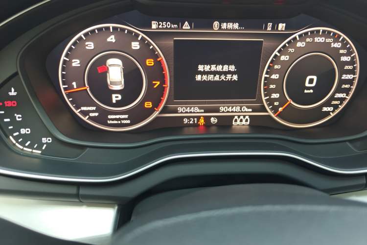 Used Audi Q5L 2018 40 TFSI Prestige Fashion Edition China V