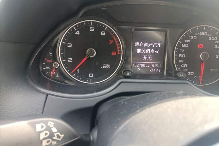 Used Audi Q5 2013 40 TFSI Technology Edition Odometer Close Up