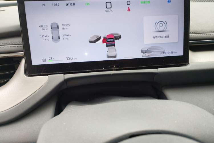 Used BYD Seal 06GT 2025 Intelligent Driving Version 605 Heatwave Edition