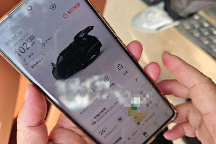 Used Leapmotor C16 2026 Extended-Range 280 LiDAR Version 6 Seats