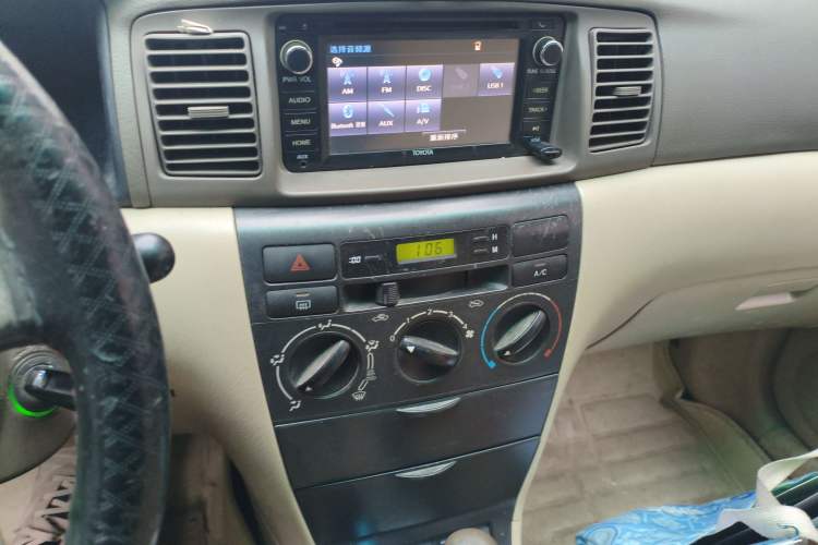 Used Toyota Corolla EX 2004 1.8L Automatic GL-i
