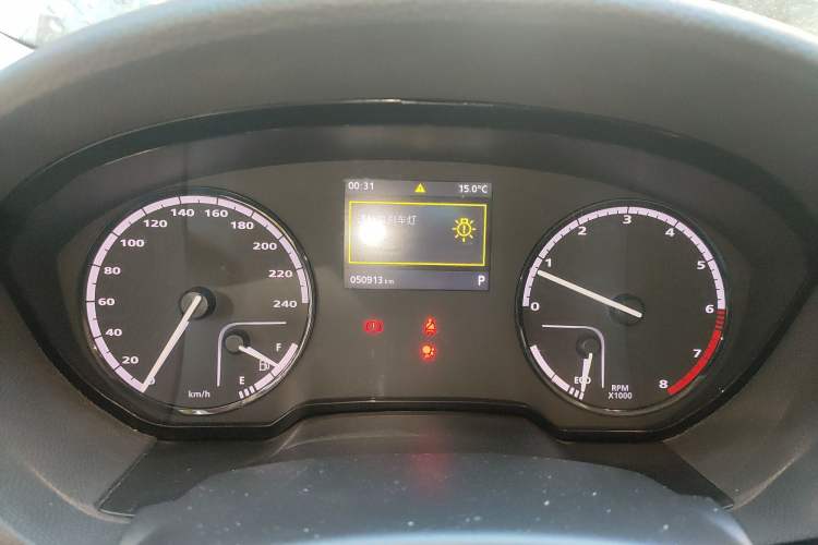 Used Qoros 3 2015 Urban SUV 1.6T Automatic Xuan Dong Party Edition
