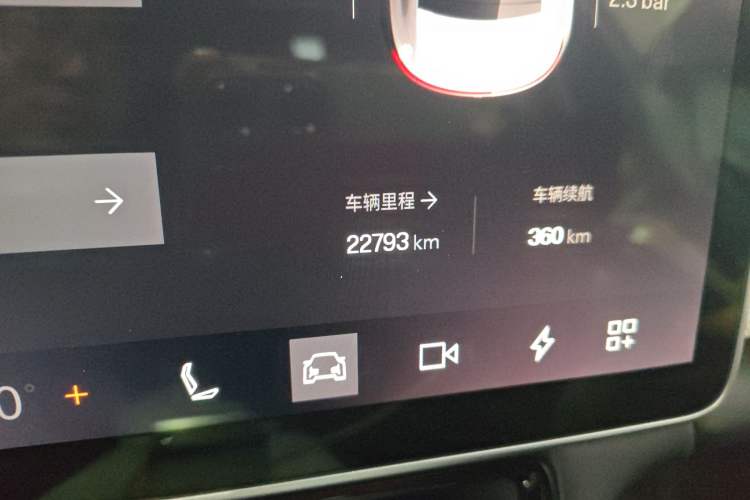 Used Polestar 4  Odometer Close Up