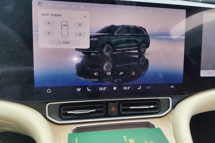 Used Hima AITO M9 2024 Range-Extended Ultra Version 42 kWh 6-Seater Model
