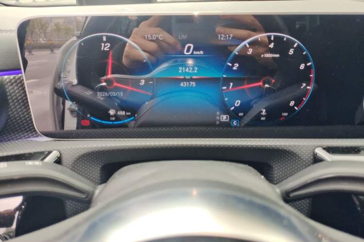 Used Mercedes-Benz A-Class 2020 A 200 L Sport Sedan