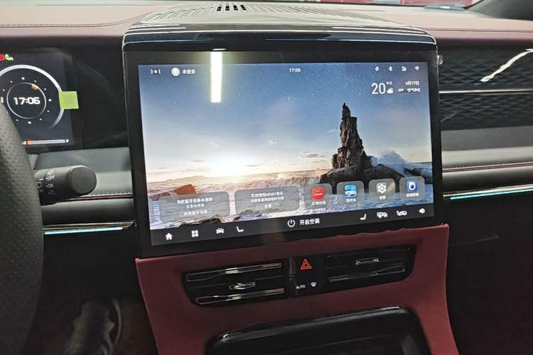 Used GAC Trumpchi M8 2024 Zongshi Series 400T Pioneer Edition Audio And AC Panel