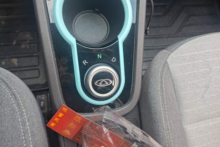 Used Chery Little Ant 2021 150 000 Yuan "Ant Fan" Edition New Ant Cool Version Lithium-Ion Battery
