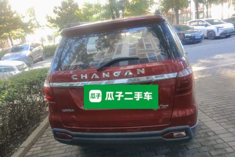 Used Oshan CX70 2016 1.6L Manual Comfort Model
