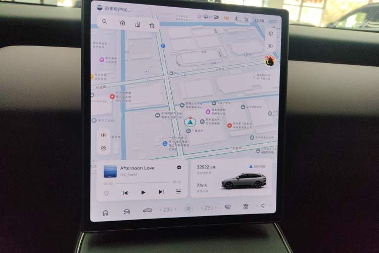 Used Nio ET5T 2023 75 kWh Touring