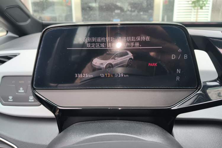 Used Volkswagen ID.3 2024 Outstanding Edition