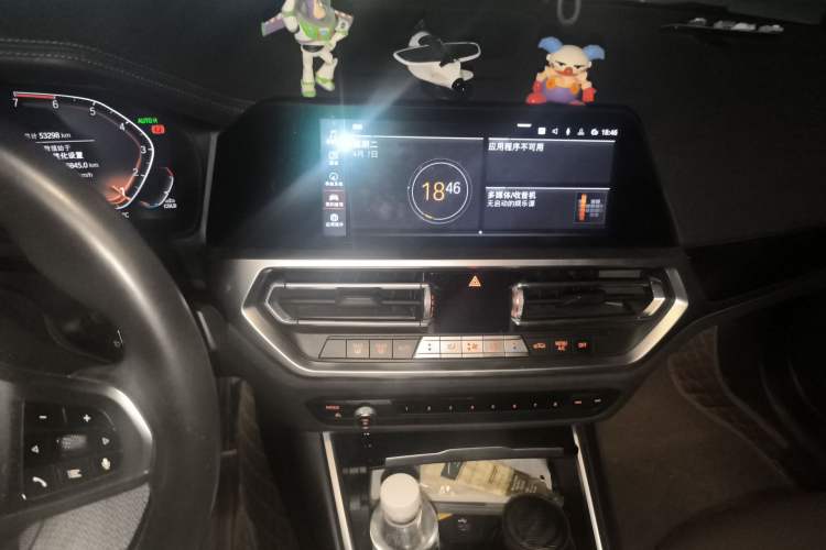 Used BMW 3 Series 2020 320Li M Sport Package