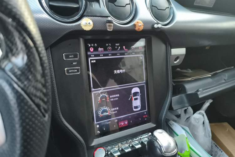 Used Ford Mustang 2015 2.3T Automatic U.S.-Spec Version Audio And AC Panel