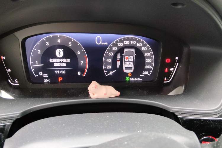 Used Honda Civic 2022 240TURBO CVT Dynamic Edition Odometer Close Up