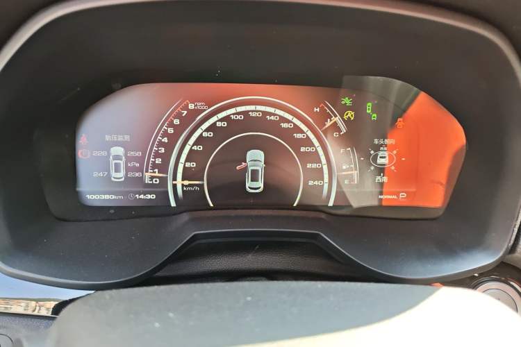 Used Wey VV7 2017 2.0T Flagship Model