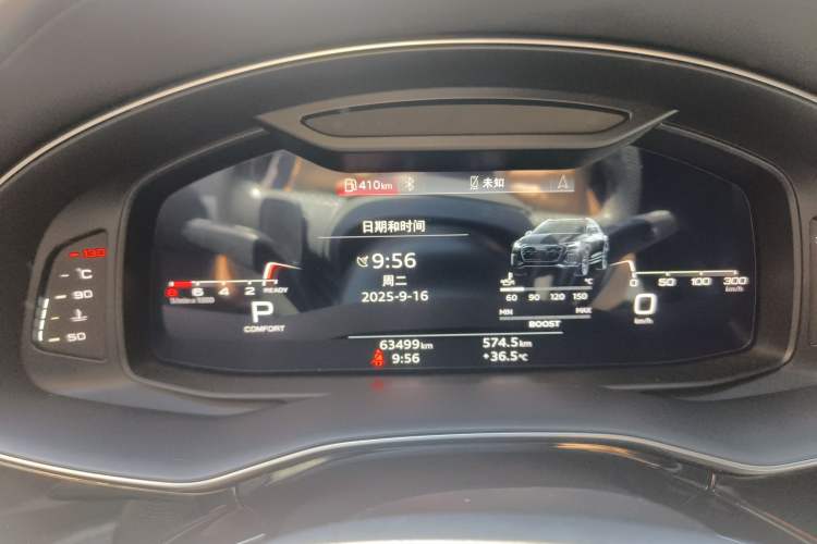 Used Audi Q8 2021 55 TFSI Prestige Dynamic Edition