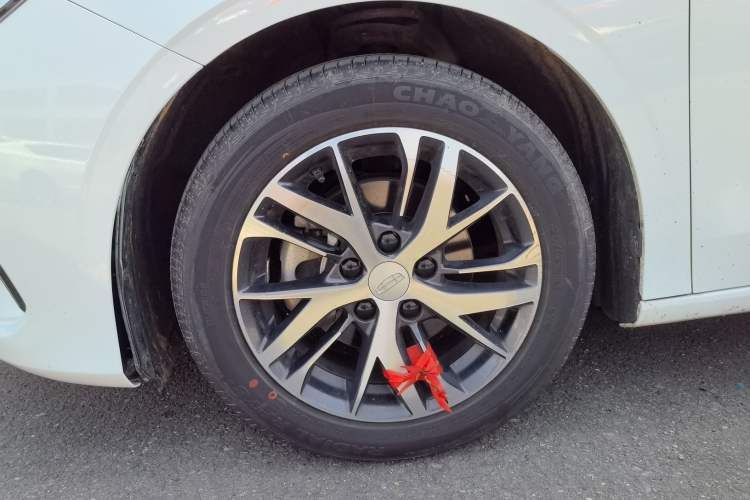 Used Geely Auto Emgrand 2022 4th Generation 1.5L CVT Luxury Model
