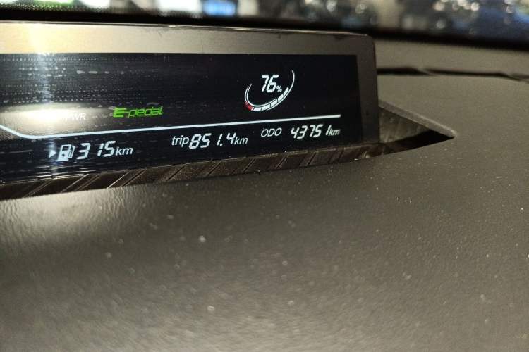 Used NETA V 2022 Chao 400 Lite Pink Custom Edition