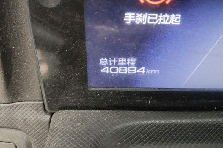 Used Wuling Hongguang MINIEV 2020 Enjoy Edition Lithium-Ion Battery Odometer Close Up