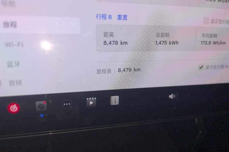 Used Tesla Model Y 2025 Rear-Wheel-Drive Version