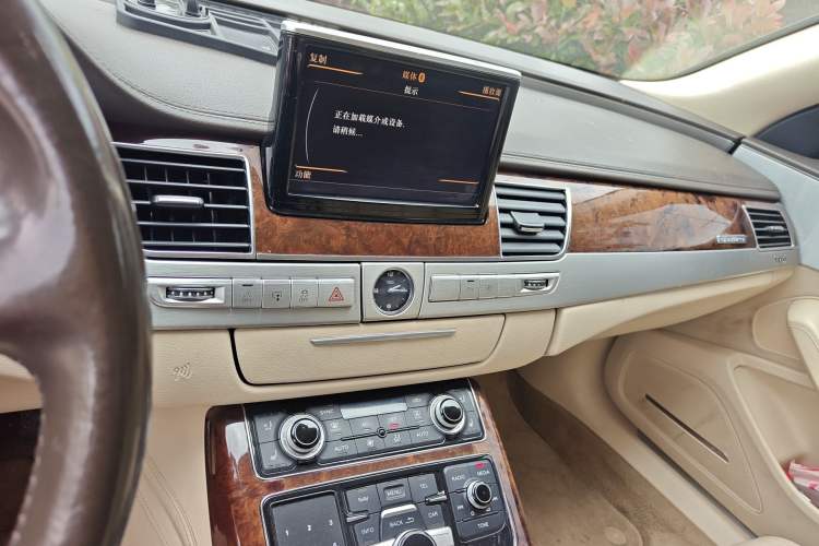 Used Audi A8 2012 A8L 45 TFSI quattro Luxury Model