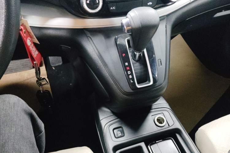 Used Honda CR-V 2016 2.0L Two-Wheel Drive Classic Edition