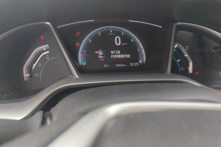 Used Honda Civic 2016 220TURBO CVT Luxury Edition
