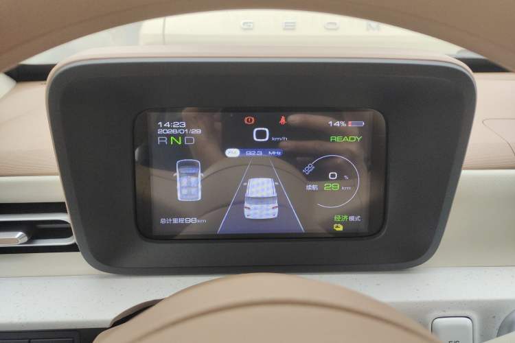 Used Wuling Hongguang MINIEV 2024 3rd Generation 215km Youth Edition
