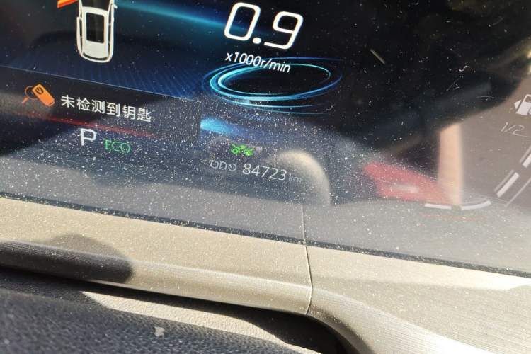 Used CHANGAN CS75 PLUS 2020 2.0T Automatic Pilot Version