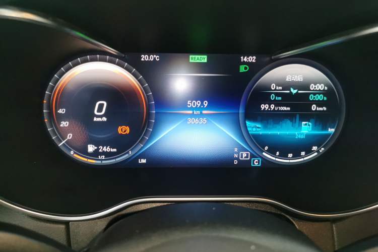 Used Mercedes-Benz C-Class 2021 C 260 L Sport Edition Star Collection
