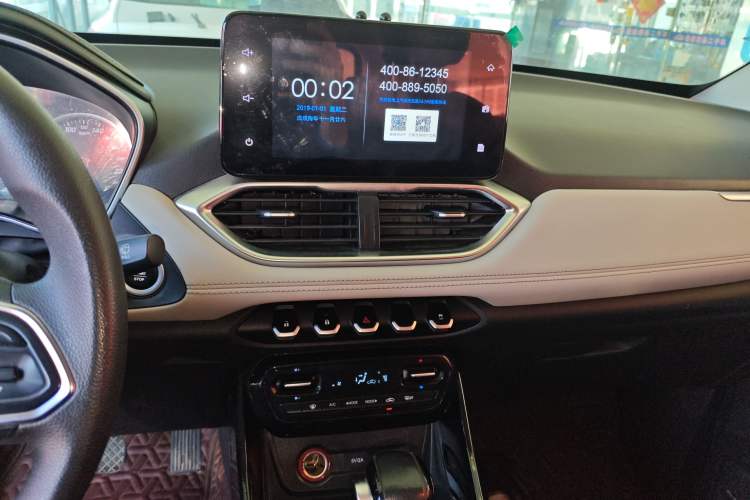 Used Baojun 530 2019 1.5T CVT Luxury Model 7 Seats China V Emission Standard
