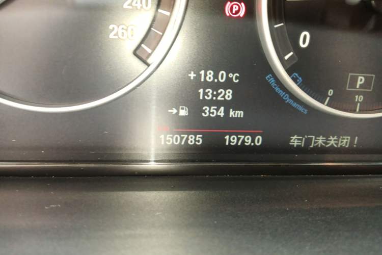 Used BMW 5 Series 2013 525Li Luxury Model