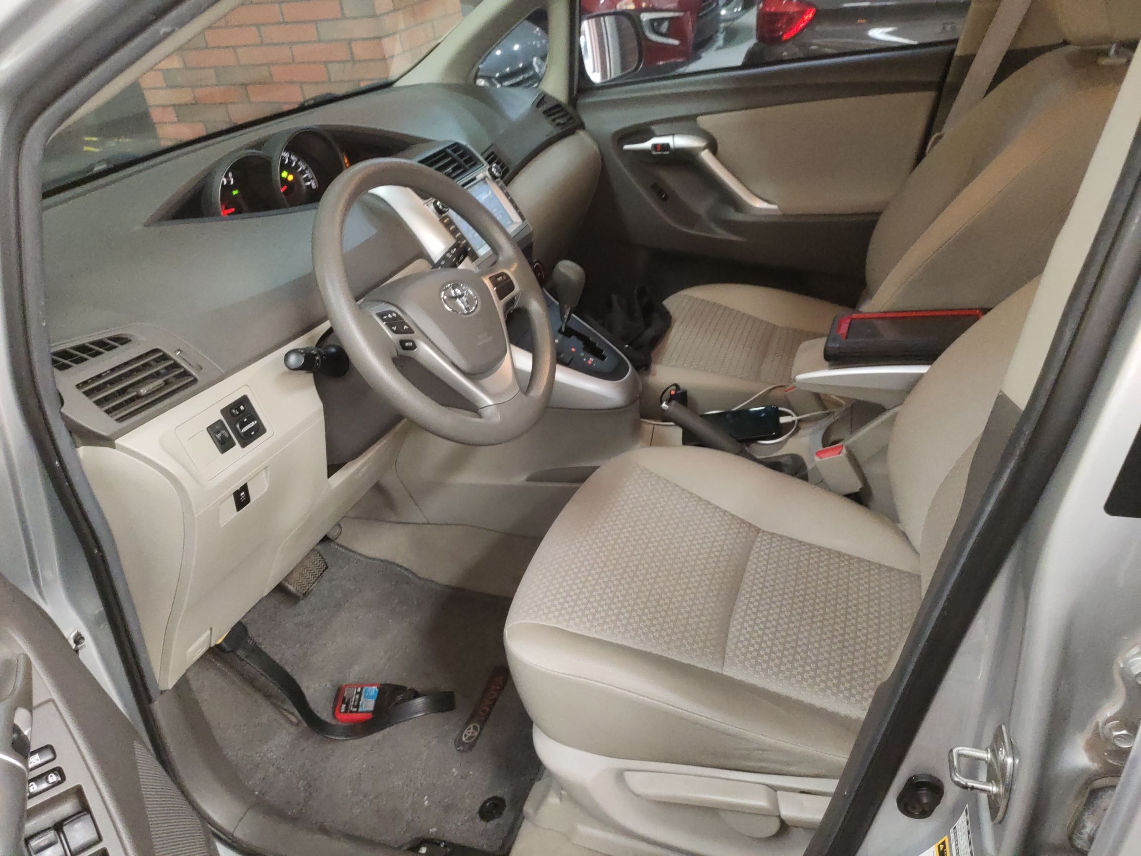 Front Interior
