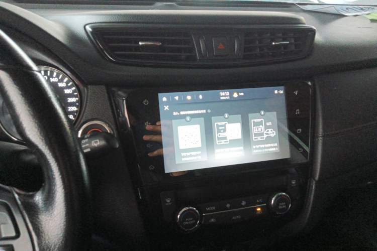 Used Nissan X-Trail 2021 2.0L CVT 2WD XL ITS Comfort Commemorative Edition
