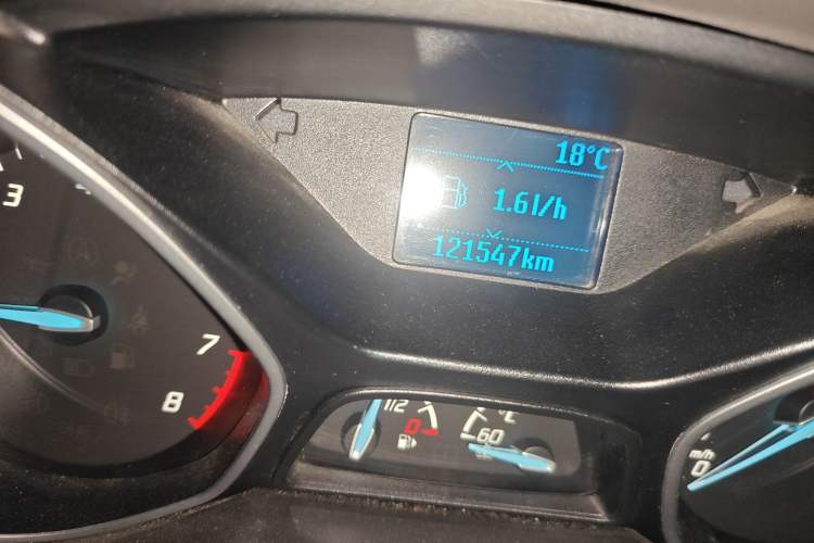 Used Ford Focus 2012 Sedan 1.6L Manual Fashion Edition
