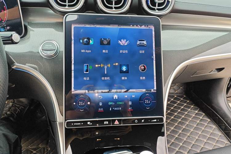 Used Mercedes-Benz C-Class 2023 Revised C 200 L Sport Edition Audio And AC Panel