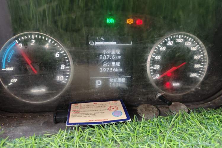 Used Wuling Rongguang EV 2020 Basic Version 7-Seater 300 km