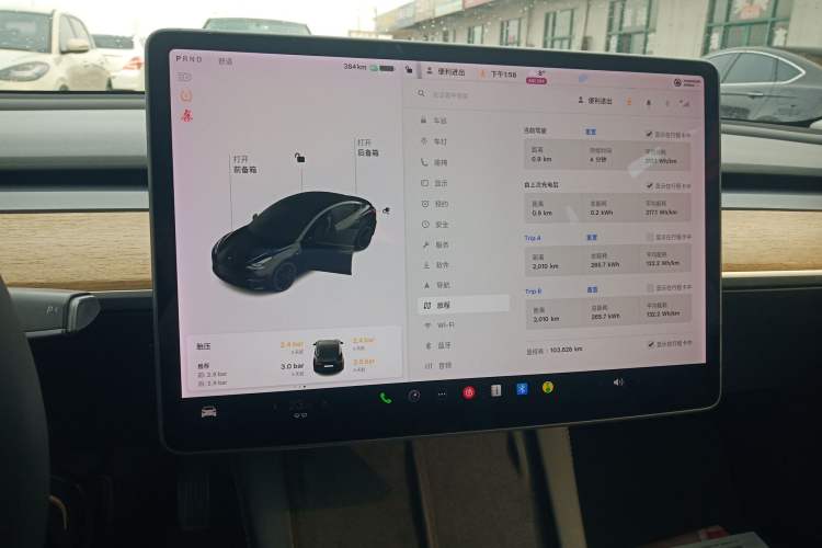 Used Tesla Model 3 2021 Standard Range Rear-Drive Upgraded Version